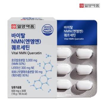 [일양약품] 바이탈 NMN 퀘르세틴 효모 (600mgx30정) x 3개 6개월