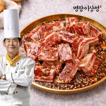 명장 이상정 갈비찜 1+1 최초❤️2만원대! [이상정] 셰프의 한우 양념 갈비찜